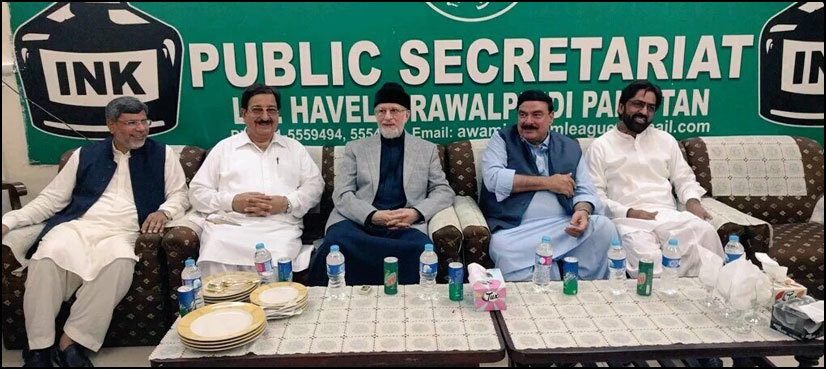 Qadri vows to take ‘eye for an eye’ in Model Town incident