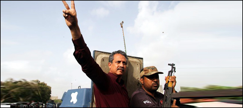May 12 massacre: SHC adjourns hearing due to Waseem Akhtar's Covid