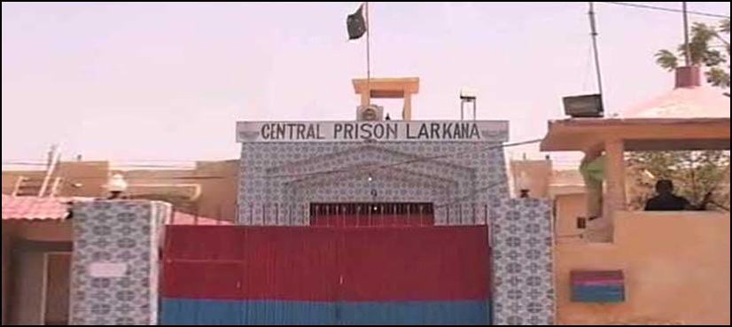 Prisoner dies, five unconscious after power cut off at Larkana Central Jail
