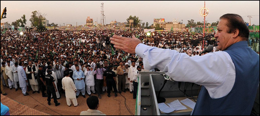 Kashmir will soon become Pakistan: PM