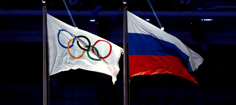 Olympics: IOC decides against blanket doping ban for Russia