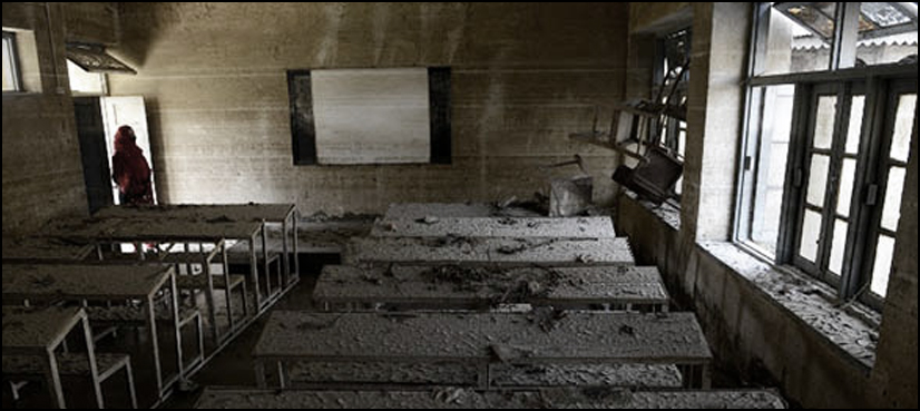 'Ghost schools' haunt Pakistan despite budget boost