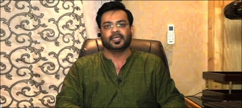 Amir Liaquat announces to quit MQM, politics