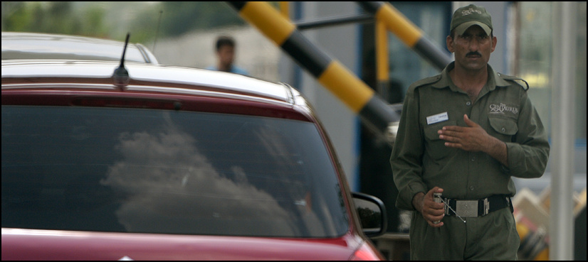 Bogus bomb detectors are security risk, says Sherry Rehman