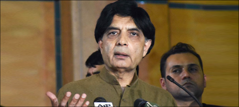 Chaudhry Nisar reviews matter of blacklisted US citizen