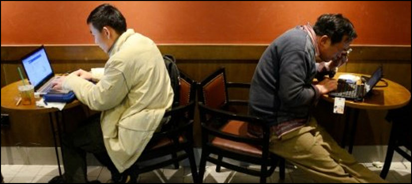 China's online population exceeds 700 million: govt