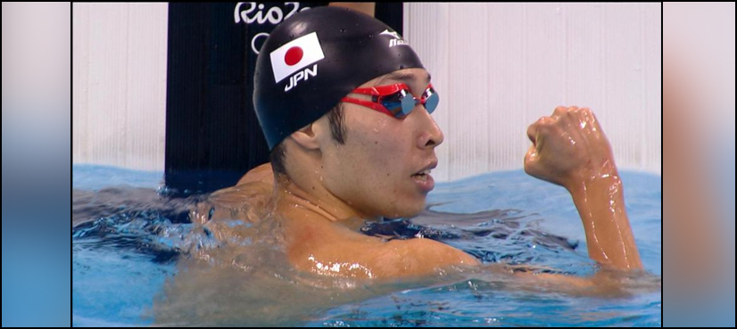 Olympics: Japan's Hagino wins 400m medley gold