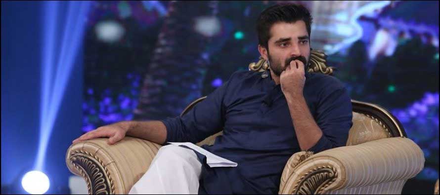 Hamza Ali Abbasi gets warning letter for 'spreading rumour'