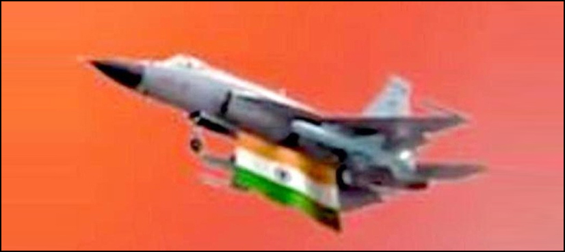 India shows Pakistani JF-17 jet in independence day video