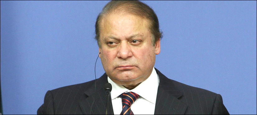 PM performs ground-breaking ceremony of Lahore-Sialkot Motorway project
