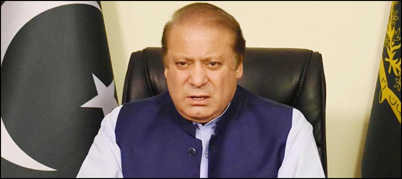 PM says 'we are in a state of war'