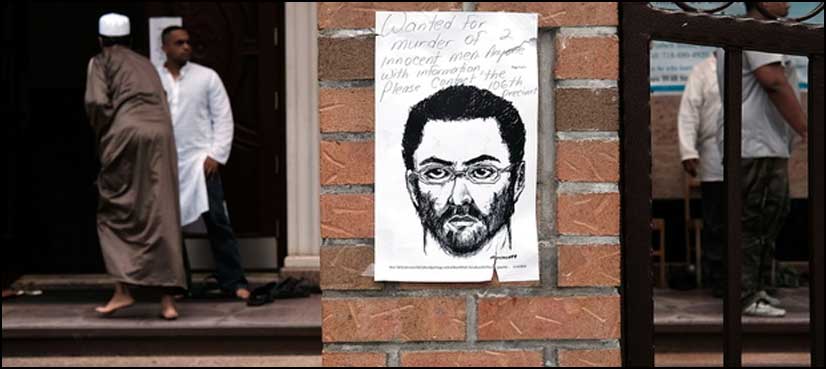 Suspected New York imam killer charged with murder: police