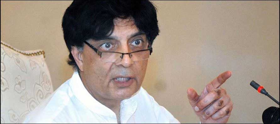 Fake NIC holders to face 14 years imprisonment: Nisar