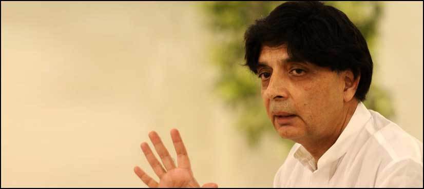Interior Minister likely to brief NA on Quetta inquiry commission today