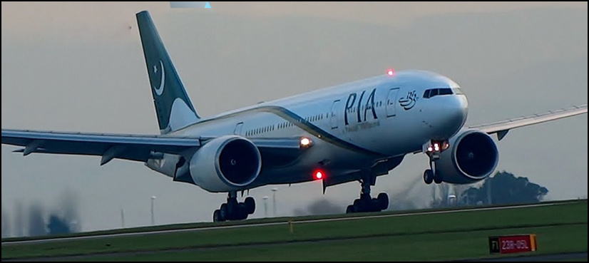 PIA airhostess arrested for gold smuggling