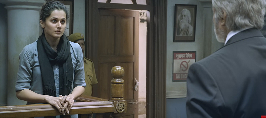 Pink trailer challenges rape victim blaming, misogyny in less than 3 minutes