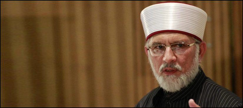 Rulers will not oppress masses if Model Town culprits are caught: Qadri
