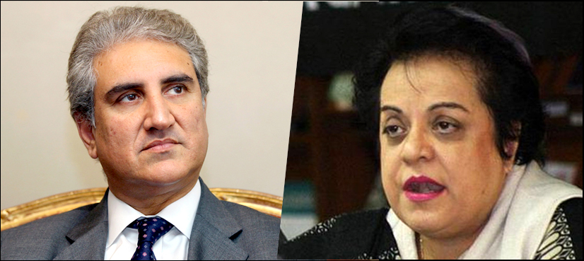 Quetta Carnage Report: PTI files adjournment motion in National Assembly