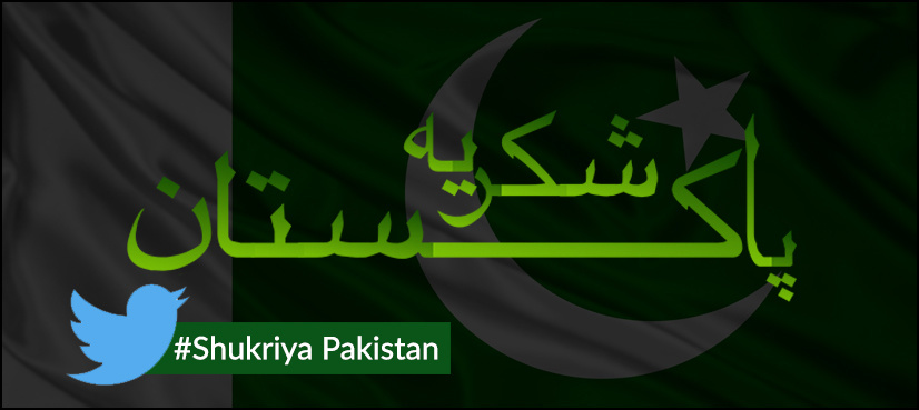 ARY's Shukriya Pakistan campaign in full swing after launch