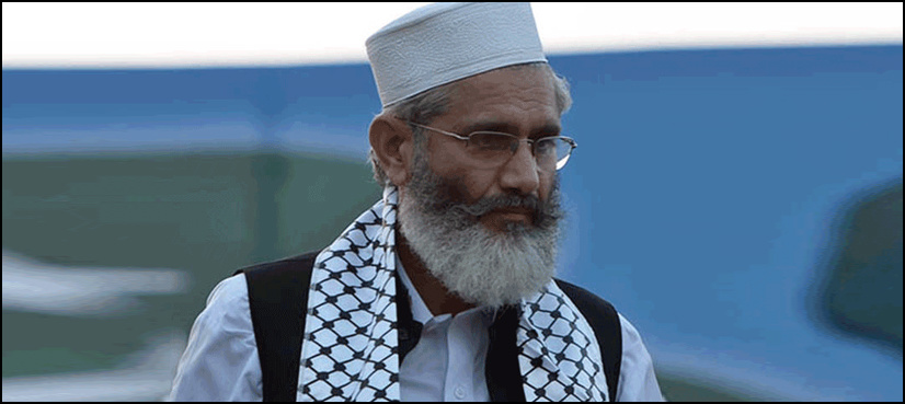 Britain, India equal responsible for atrocities in Kashmir: Siraj