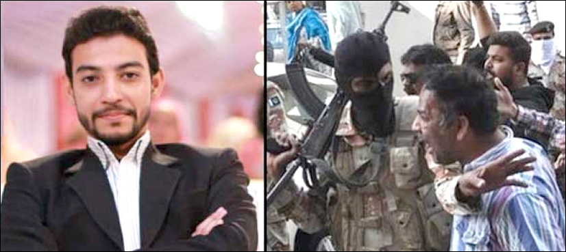 Former MQM Unit in-charge sentenced to death in Waqas Shah case