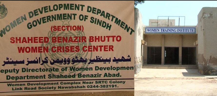 Police occupy women's hostel in Sindh's Nawabshah