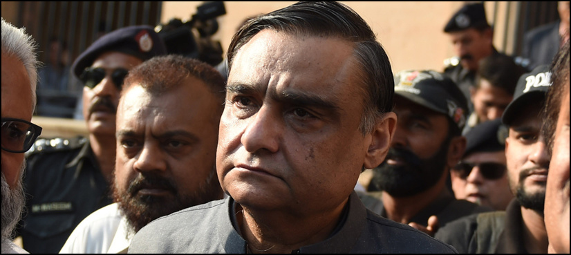 SHC summons reply from Interior Ministry on removal of Dr. Asim's name from ECL