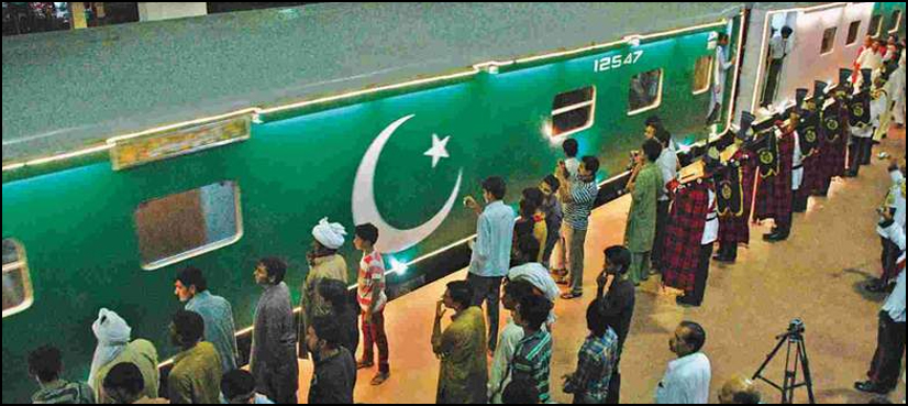 Govt. to launch ‘Azadi Train’ ahead of Independence Day