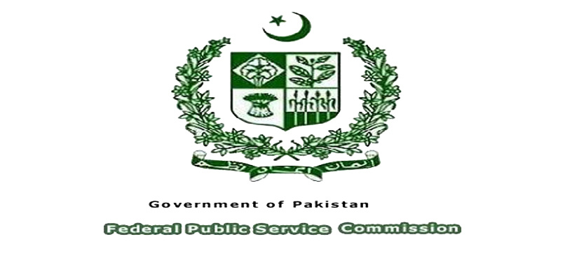 CSS Competitive Exams age limit increased by two years