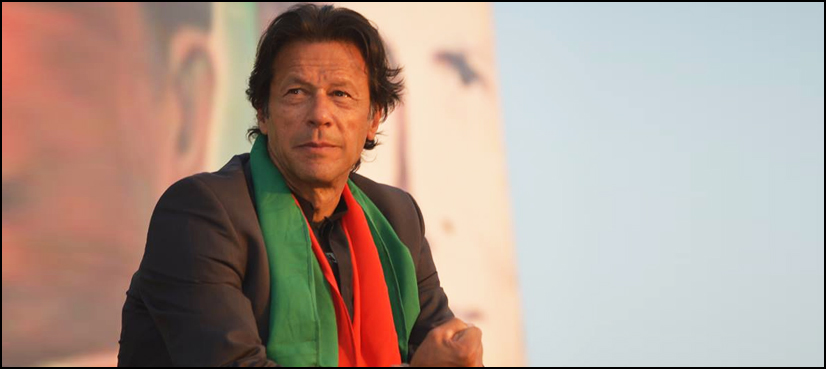 From Rawalpindi to Islamabad: PTI rally is about to begin