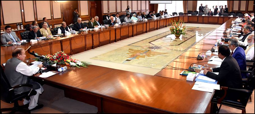 Government to devise policy for terror victim families