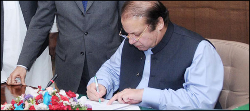 PM approves construction of Hyderabad-Sukkur motorway