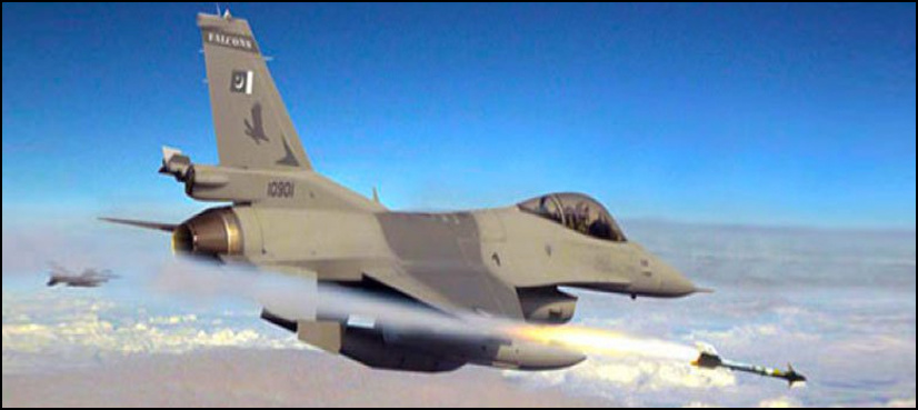 Eleven terrorists killed in Khyber Agency air strikes