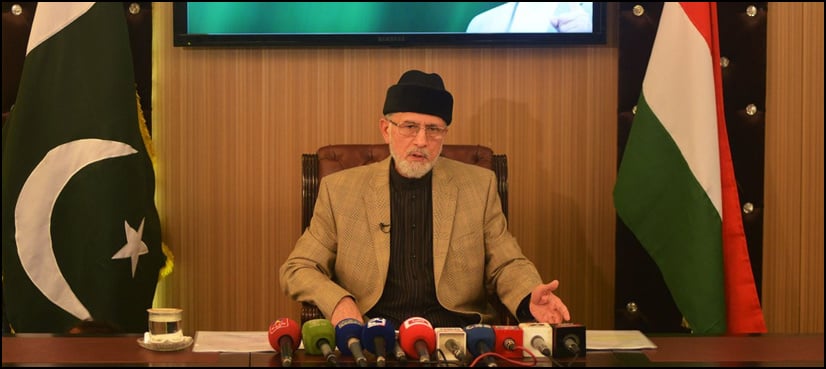 Indian spy Yadav was arrested after evidence from Sharif's mills: Qadri