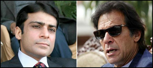 Imran Khan should stop thinking about becoming PM: Hamza Shahbaz