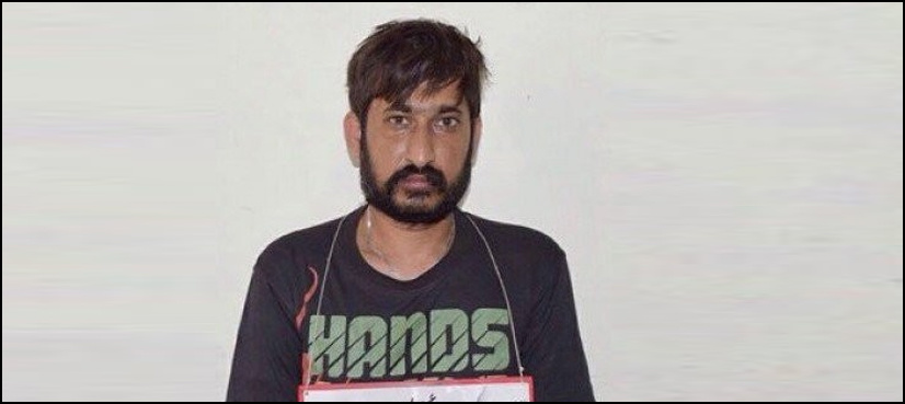 Witness identifies Ubaid K2 in court parade