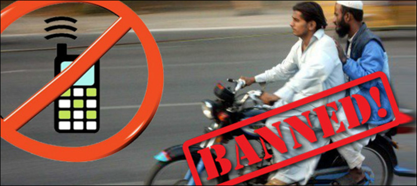 Sindh govt mulls ban on pillion riding, cellular services in Muharam