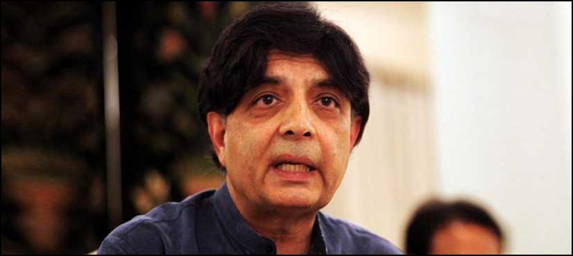 Quetta Carnage Report: Opposition demands Chaudhry Nisar’s resignation