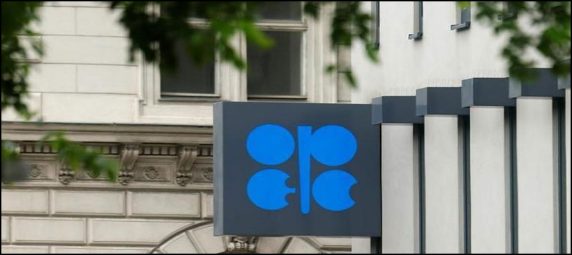 Oil prices climb on expectation of OPEC-led output cut