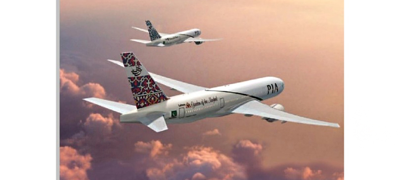 Officer of loss-stricken national airline lavishly expending on foreign tours