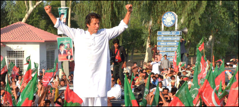 Tehreek-i-Insaf likely to stage sit-in on September 30 in Raiwind