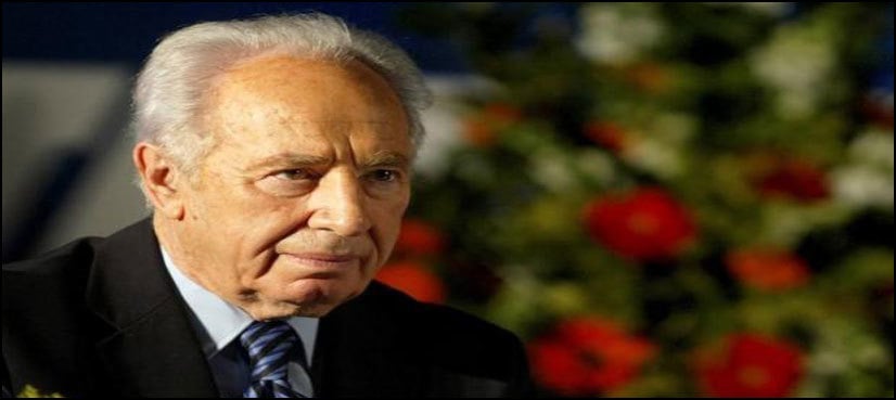 Israeli ex-president and Nobel laureate Peres dies