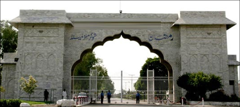 MD Sharif Group announces to sue Qadri for defamation