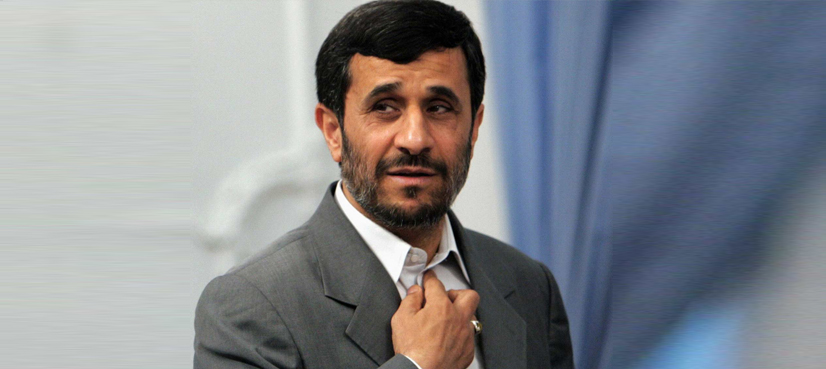 Ahmadinejad says will not run in Iran's presidential vote