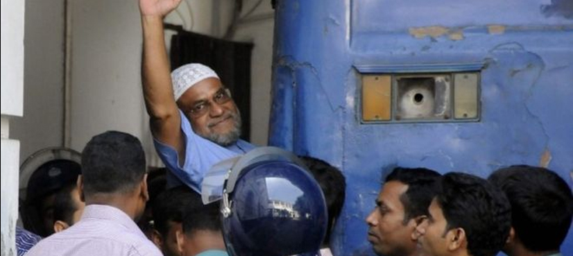 Pakistan deeply saddened over execution of Jamat-e-Islami Bangladesh leader