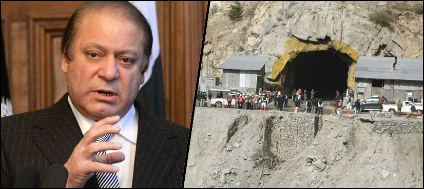 PM Sharif expected to visit Chitral next week