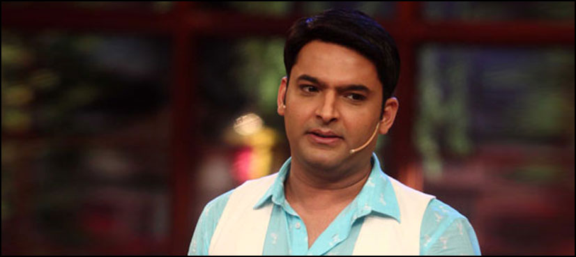 Police complaint filed against Kapil Sharma