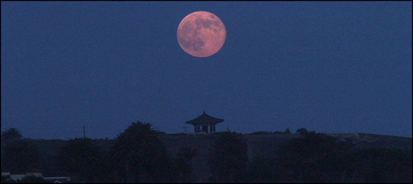 Penumbral Lunar Eclipse tonight