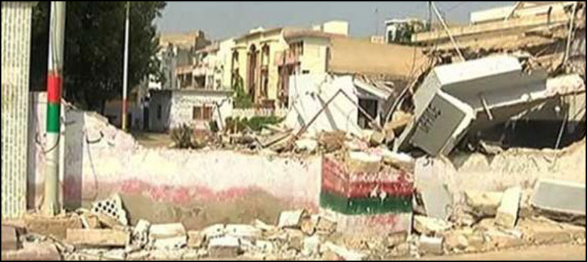 Crackdown on ‘illegal’ MQM offices extended to Hyderabad