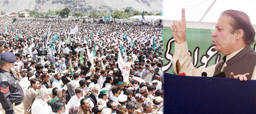 PM announces to set up university in Chitral, complete Lowari tunnel